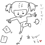 ���肪�Ɓ[